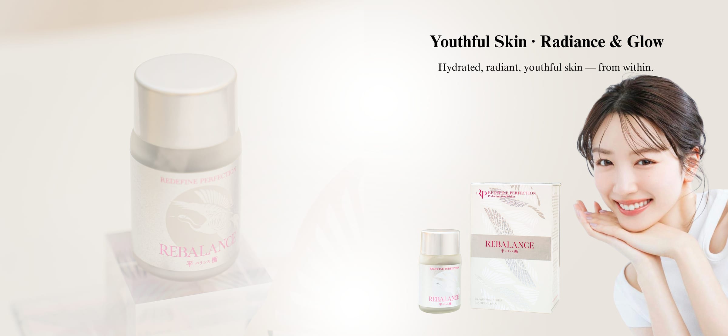 REBALANCE — Youthful Skin · Radiance & Glow